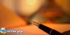 أقوال عبارات عن وفاء الكلاب أقوي كلام عن الكلاب الوفية بالانجليزي 2024