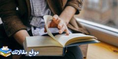 رسائل انجليزية مترجمة قصيرة جدا أجمل رسائل حب وغرام بالانجليزي مترجمة 2025