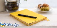 عبارات شكر للمعلمين أقوي رسائل شكر للمعلمين على جهودهم 2024