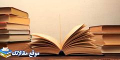 عبارات عن الحب للصديقه أقوي رسالة إلى صديقتي باللغة العامية 2025