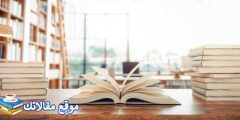 عبارات عن الخيانة والغدر بالانجليزي أفضل عبارات قصيرة بالانجليزي مترجمة 2024