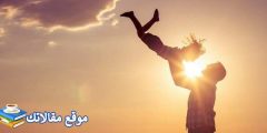 كلام عن الصديق الحقيقي قصير أفضل كلام عن الأصدقاء الأوفياء 2025