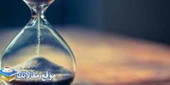 كلمات عن القرآن في رمضان أجمل كلمات عن الصيام في شهر رمضان 2025