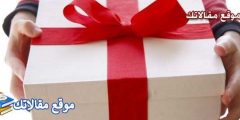 بوستات عيد ميلاد لبنت خالتي عيد ميلاد سعيد ابنة خالتي بالانجليزي