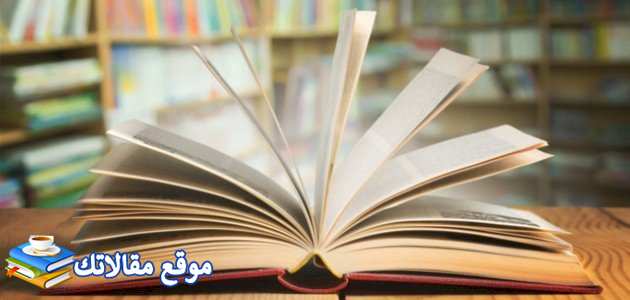 بوستات مضحكة مكتوبة للنسخ بوستات مضحكة عن الحب والبنات 2024