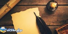 جمعة مباركة صباح الخير أقوى أدعية صباح يوم الجمعة 2024