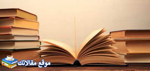 حالات واتس اب كتابة عن الحياة أجمل حالات واتس اب قصيرة ومعبرة 2024