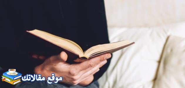 عبارات البقاء لله عظم الله اجركم أقوى تعزية عظم الله اجرك 2024