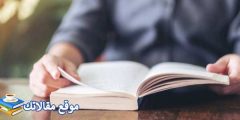 عبارات عن الوحدة بالانجليزي أفضل كلمات عن الوحدة والصمت 2025