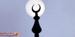 قصائد عن شهر رمضان مكتوبة 10 ابيات شعر في رمضان