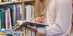 كلام عن الاكتئاب تويتر أقوي عبارات عن الضغوط النفسية 2025