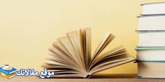 كلام عن بنات العم فيس بوك أفضل عبارات عن بنات العم بالانجليزي 2024