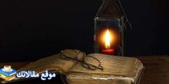 كلام وحكم جميلة عن الحياة أجمل أقوال وحكم جميلة معبرة 2024