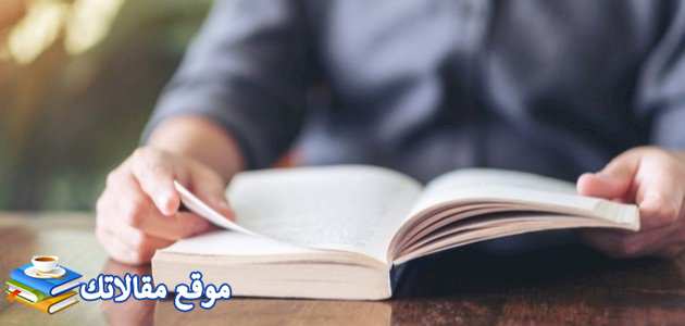 كلمات عن الانجاز والتميز والطموح أجمل كلمات عن الانجاز قصيرة 2024