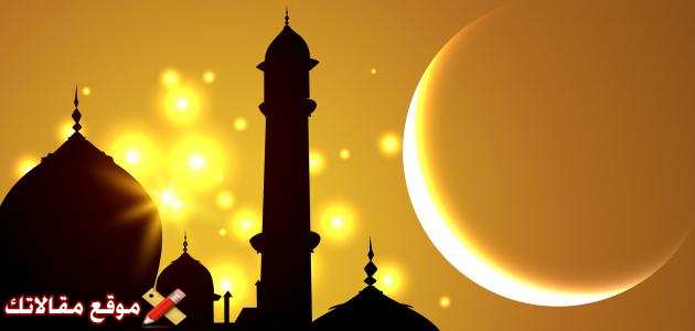 تهنئة للاخ بشهر رمضان أقوى تهنئة اخي برمضان قصيرة 2024