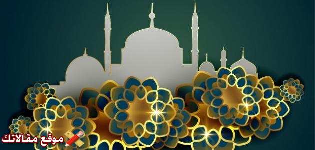 رسائل تهنئة رمضان لاخواتي أحلى رسائل رمضانية للاخوات 2024