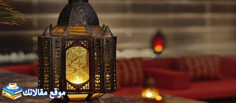 رسائل تهنئة رمضان للواتس اب أحلى معايدات رمضان للواتس اب 2024