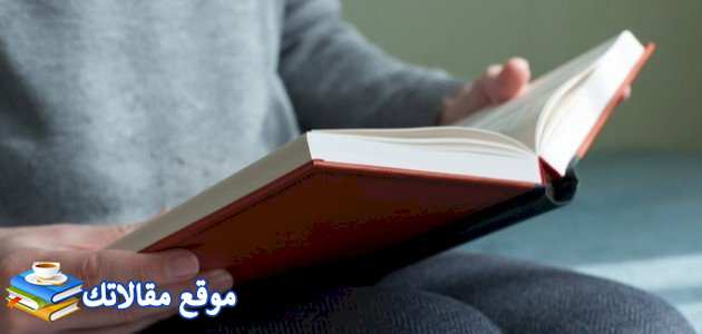 كلام مضحك عن الأصدقاء فيس بوك أجمل منشورات فيس بوك مضحكة 2024