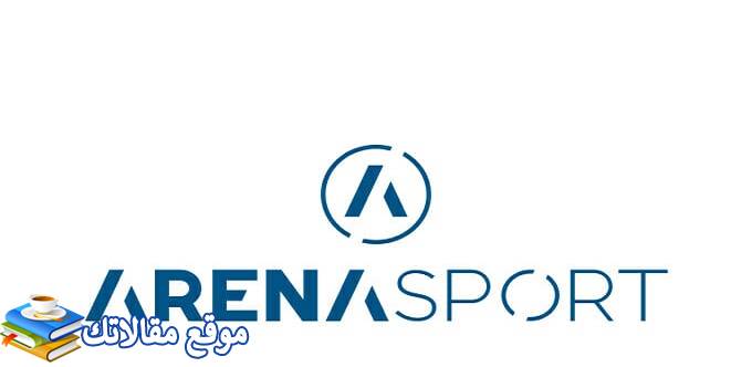 شاهد تردد قناة أرينا سبورت على النايل سات ARENA SPORT 2024