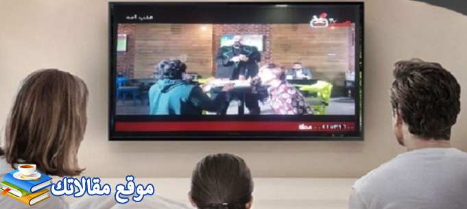 تردد قناة الناس الاسلامية 2024 Al Nas TV نايل سات وعرب سات