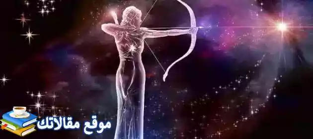 مميزات المرأة القوس في الحب وماذا تحب امرأة برج القوس في الرجل 2024