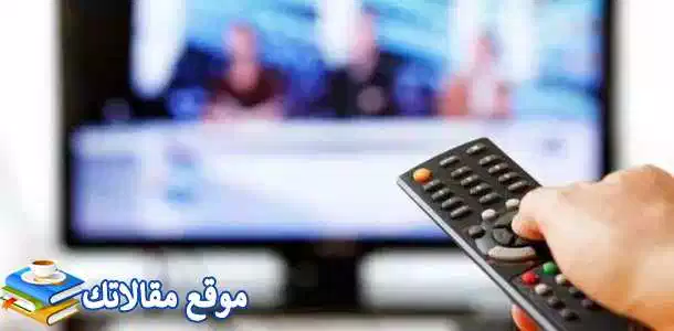 حالا تردد قناة اطفال ومواهب الجديد 2024 نايل سات