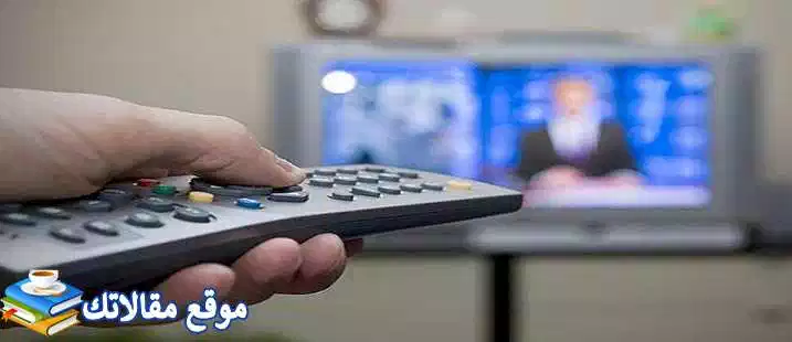 تثبيت تردد قناة البحرين لول الجديد 2024 نايل سات وعرب سات