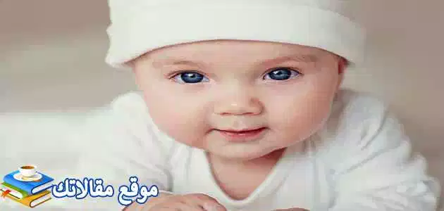 أسماء أولاد بحرف الباء ب إسلامية تركية وعربية 2024 نادرة