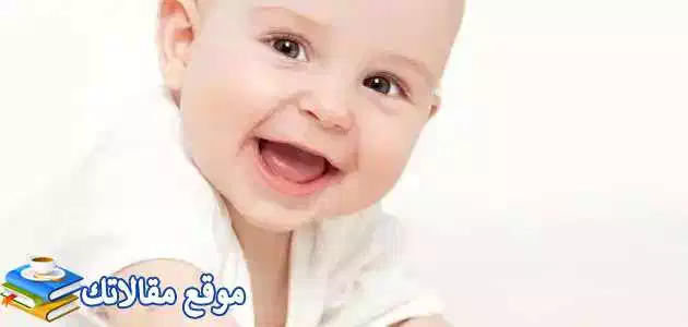 اسماء اولاد حديثة 2024 اسلامية ومسيحية بمعانيها