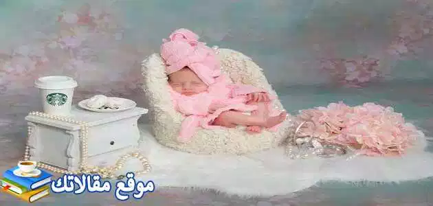 اسماء اولاد ذكور جديدة 2024 اسلامية نادرة بمعانيها