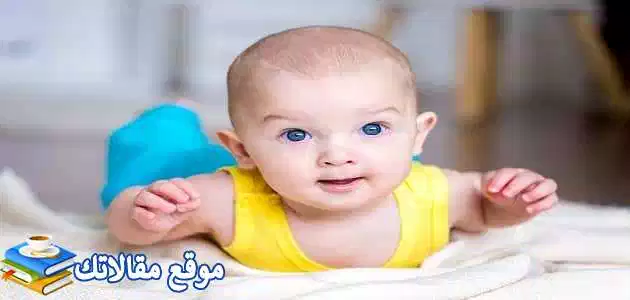 اسماء اولاد قديمة ملكية عربية 2024 بمعانيها