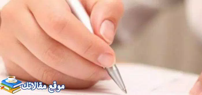 اسئلة اختبار ذكاء مع الحل 2024 سهلة وصعبة